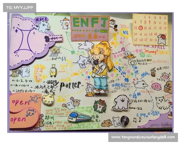 共鉴美好：家境交付的探索与实践之旅